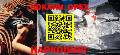 а пвп мука Малгобек