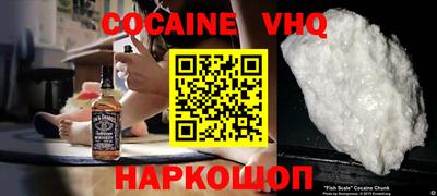 прущая мука Ачхой-Мартан