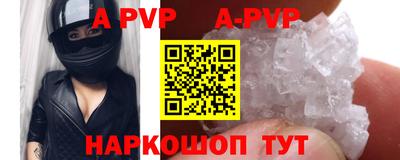 мескалин Аша