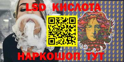 кокс Малоярославец