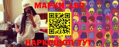 винт Мариинск