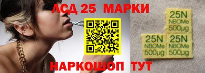 а пвп мука Малгобек