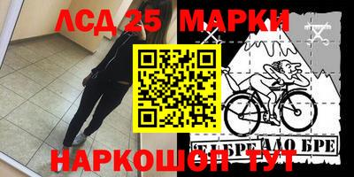 кокс Малоярославец
