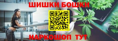 винт Мариинск