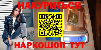 винт Мариинск