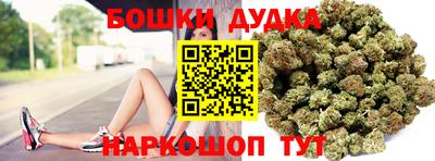 кокс Малоярославец