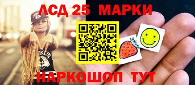 кокс Малоярославец