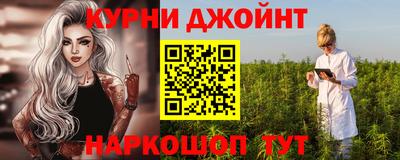 винт Мариинск
