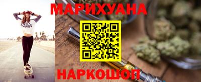а пвп мука Малгобек