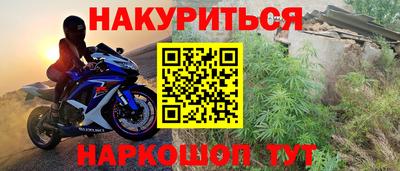 мескалин Аша