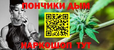 кокс Малоярославец