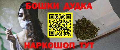 кокс Малоярославец