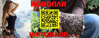 винт Мариинск
