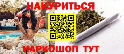 винт Мариинск