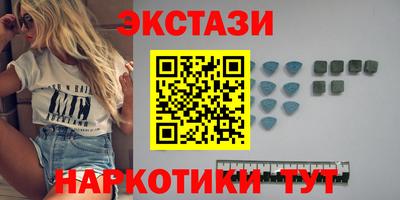 кокс Малоярославец