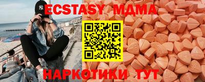 а пвп мука Малгобек