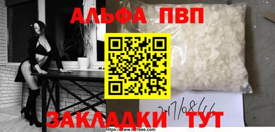 кокс Малоярославец