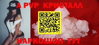 кокс Малоярославец