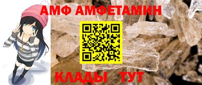 а пвп мука Малгобек