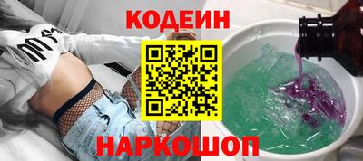 кокс Малоярославец