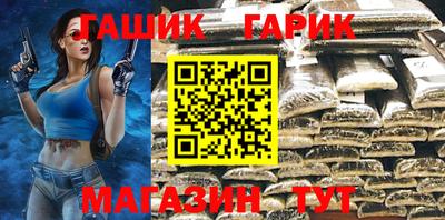 а пвп мука Малгобек