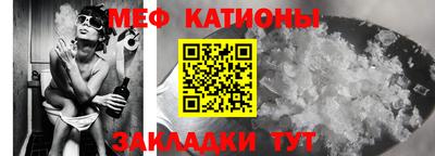 кокс Малоярославец