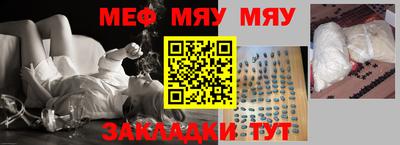 кокс Малоярославец