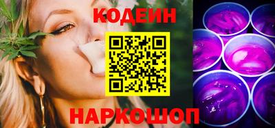 кокс Малоярославец